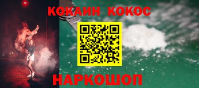 МДПВ Ипатово