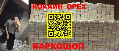 МДПВ Ипатово