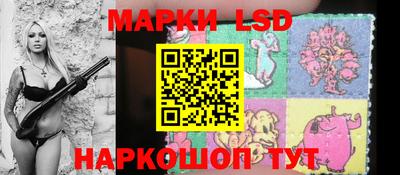 кристаллы Изобильный