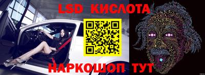 МДПВ Ипатово
