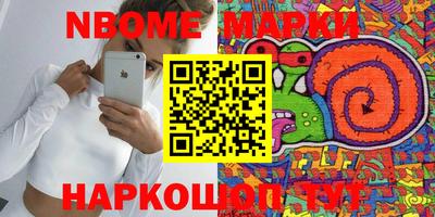 МДПВ Ипатово