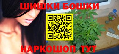 кристаллы Изобильный