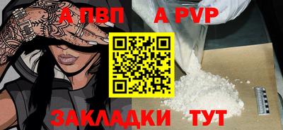 кристаллы Изобильный