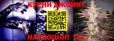 наркотики Ирбит