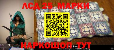наркотики Ирбит