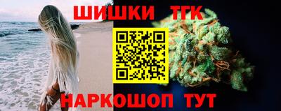 наркотики Ирбит