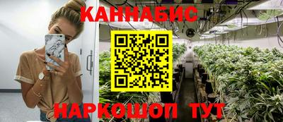 МДПВ Ипатово