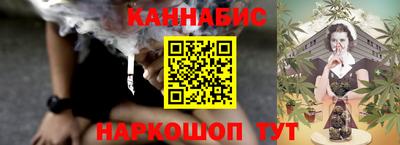 МДПВ Ипатово