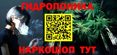 кристаллы Изобильный