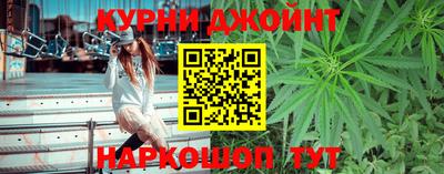 МДПВ Ипатово