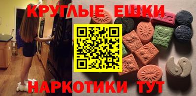 МДПВ Ипатово