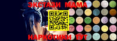 кристаллы Изобильный