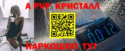 наркотики Ирбит
