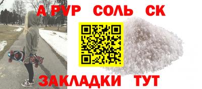 МДПВ Ипатово
