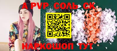 наркотики Ирбит