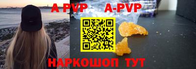 наркотики Ирбит