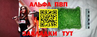 МДПВ Ипатово