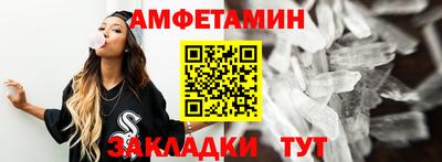 МДПВ Ипатово