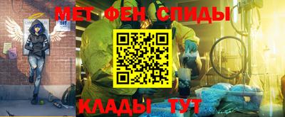 наркотики Ирбит