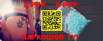 МДПВ Ипатово