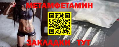 наркотики Ирбит