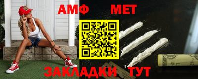 наркотики Ирбит