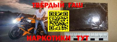 кристаллы Изобильный