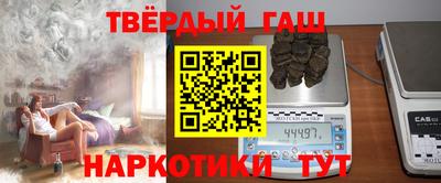 наркотики Ирбит