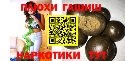 МДПВ Ипатово