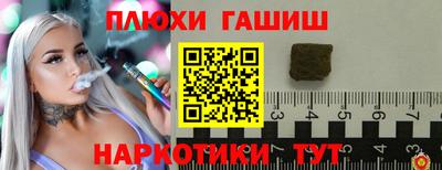 МДПВ Ипатово