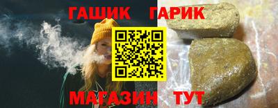 наркотики Ирбит