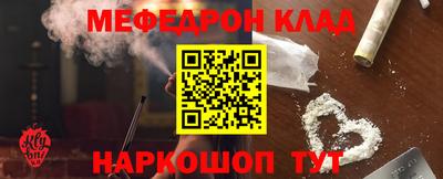 наркотики Ирбит