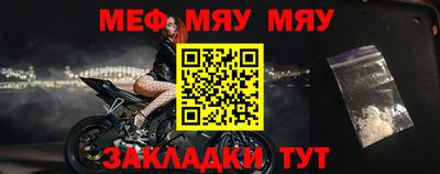 кристаллы Изобильный